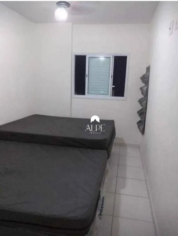Apartamento, 1 quarto, 45 m² - Foto 1