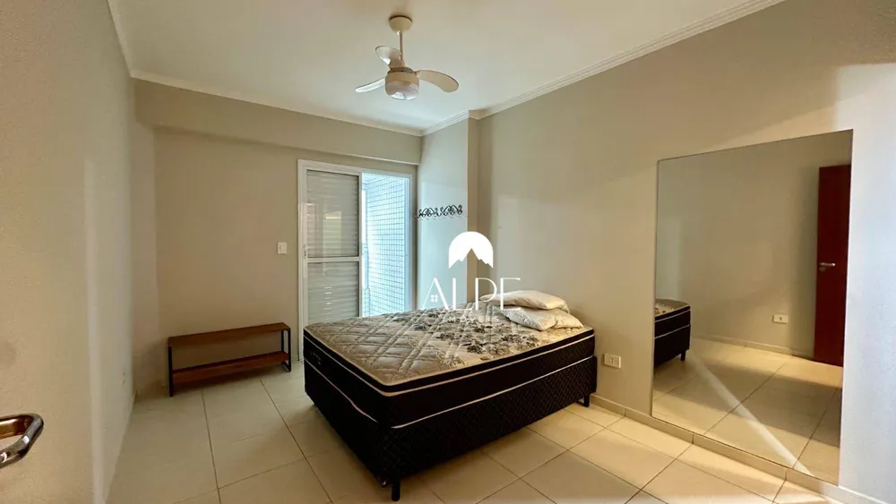 Apartamento, 2 quartos, 88 m² - Foto 1