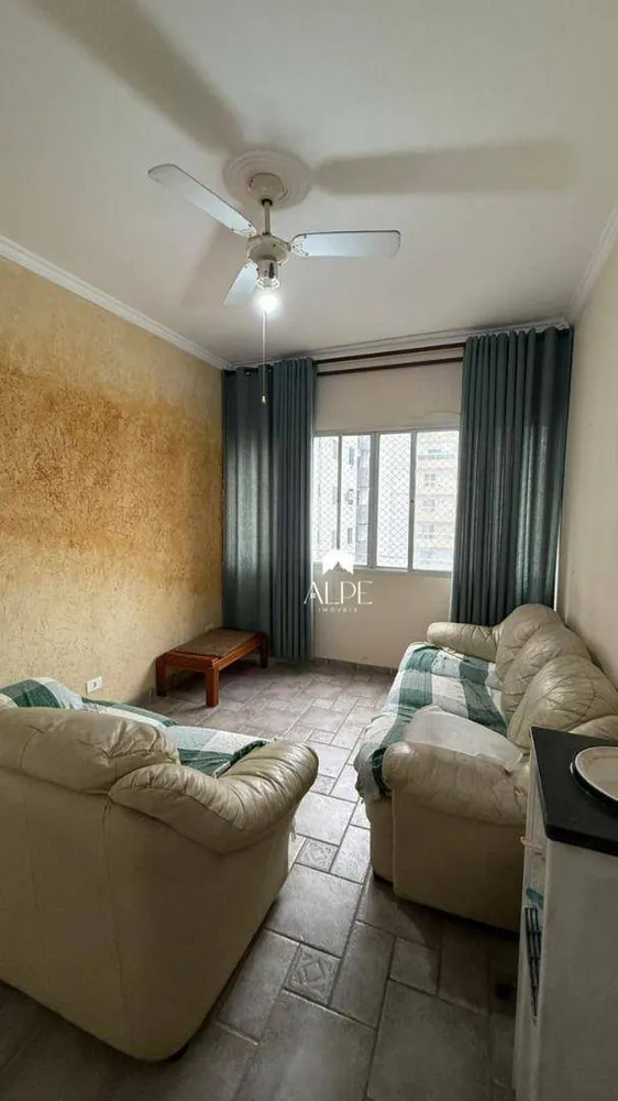 Apartamento, 1 quarto, 50 m² - Foto 1