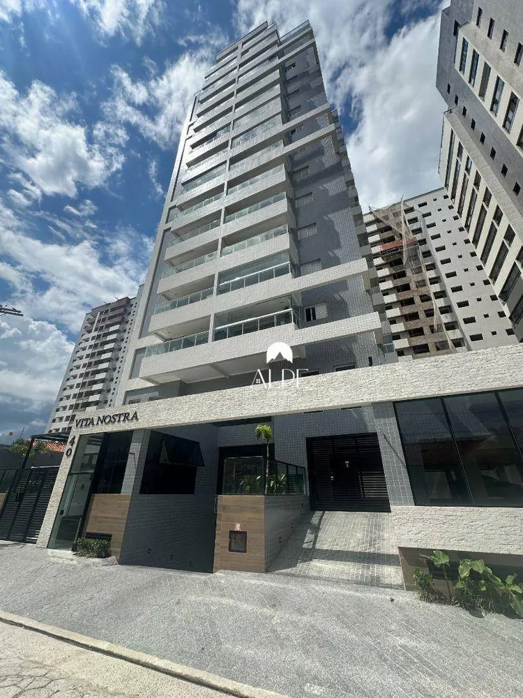 Apartamento, 2 quartos, 74 m² - Foto 1