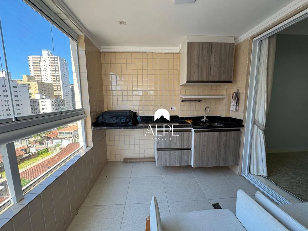 Apartamento, 2 quartos, 84 m² - Foto 1