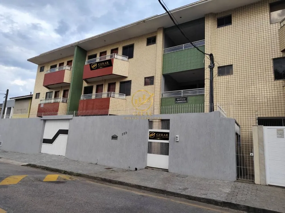 Apartamento, 2 quartos, 87 m² - Foto 1