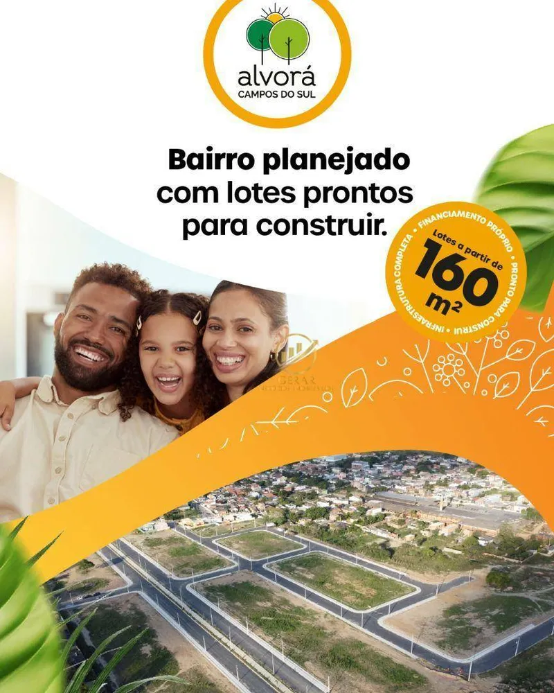 Terreno, 160 m² - Foto 1