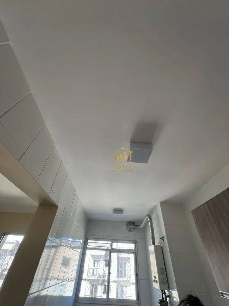 Apartamento, 2 quartos, 50 m² - Foto 4