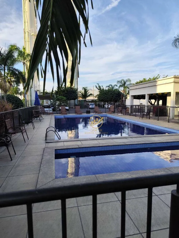 Apartamento, 2 quartos, 44 m² - Foto 1