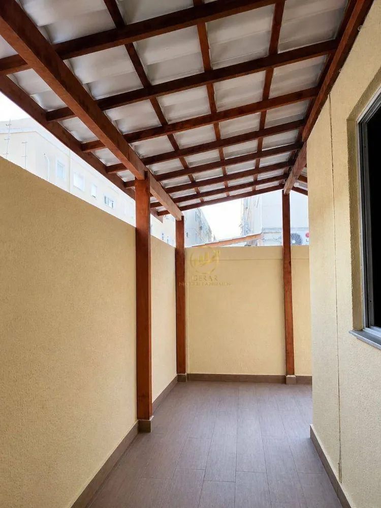 Apartamento, 2 quartos, 44 m² - Foto 1