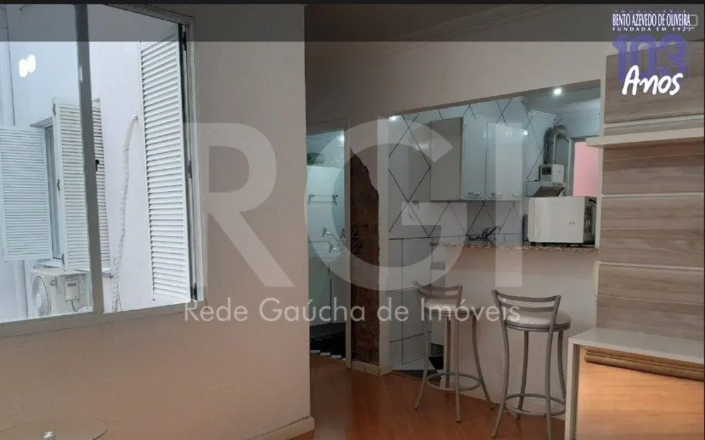 Apartamento, 1 quarto, 43 m² - Foto 1