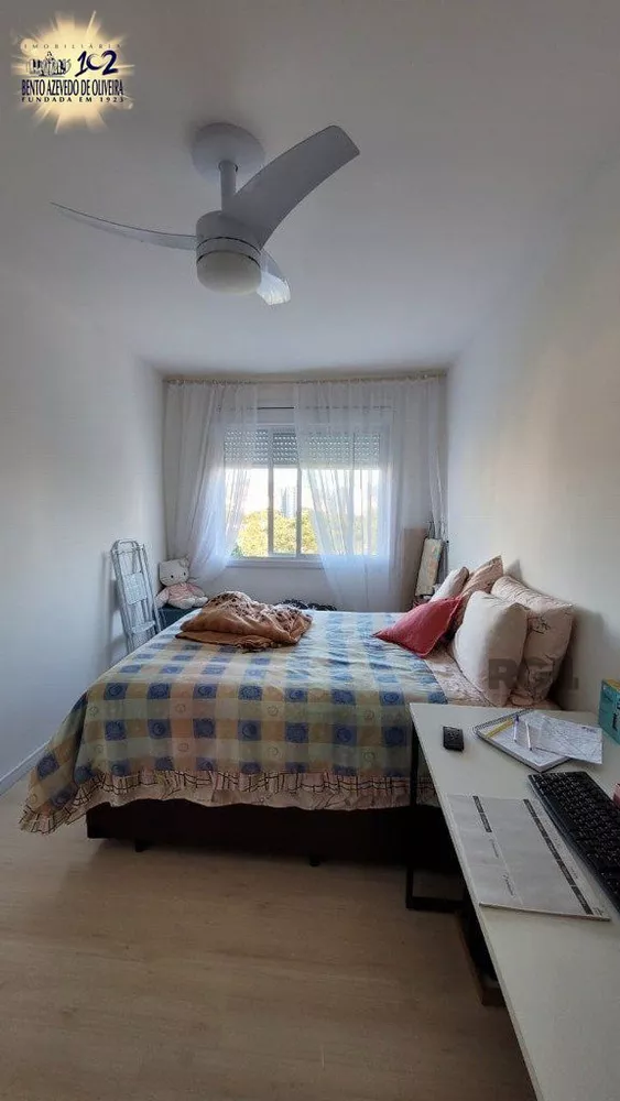 Apartamento, 2 quartos, 60 m² - Foto 1