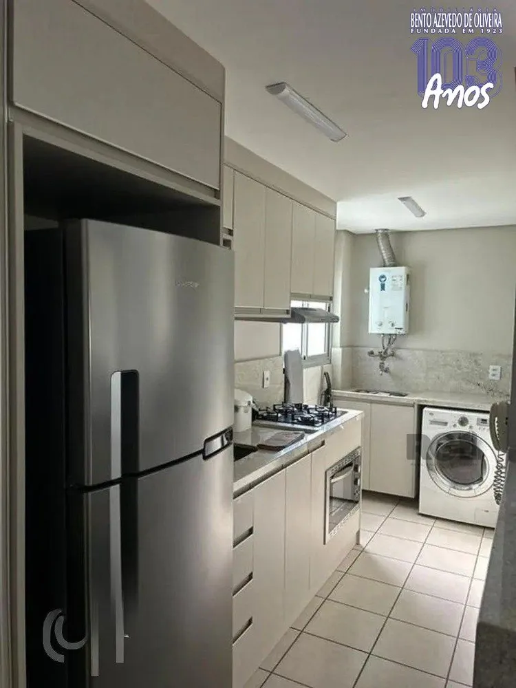Apartamento, 2 quartos, 67 m² - Foto 1