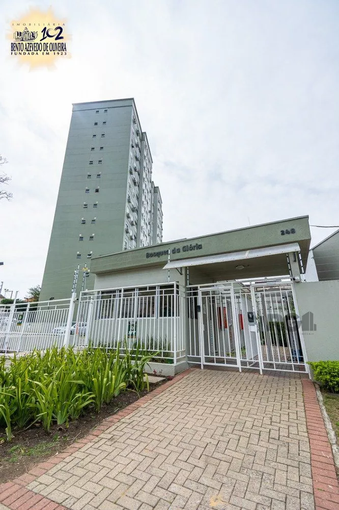 Apartamento, 2 quartos, 48 m² - Foto 1