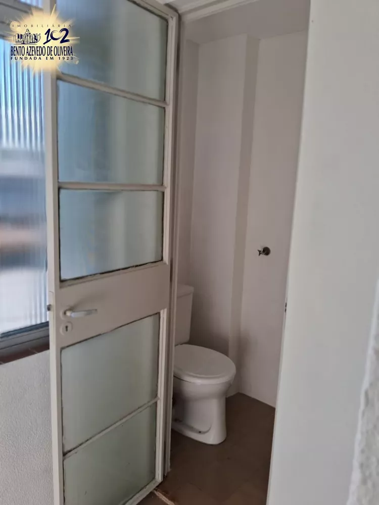 Apartamento, 2 quartos, 75 m² - Foto 1