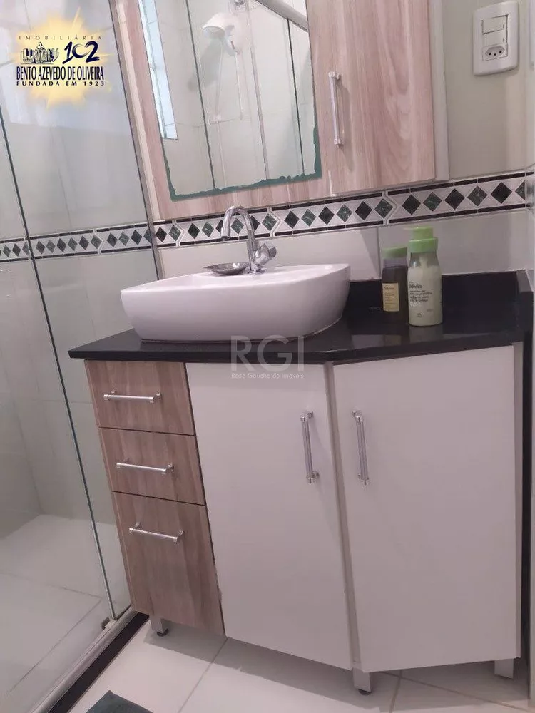 Apartamento, 2 quartos, 59 m² - Foto 1