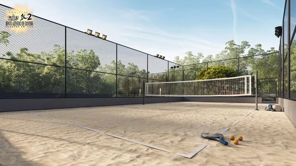 Apartamento, 3 quartos, 94 m² - Foto 1