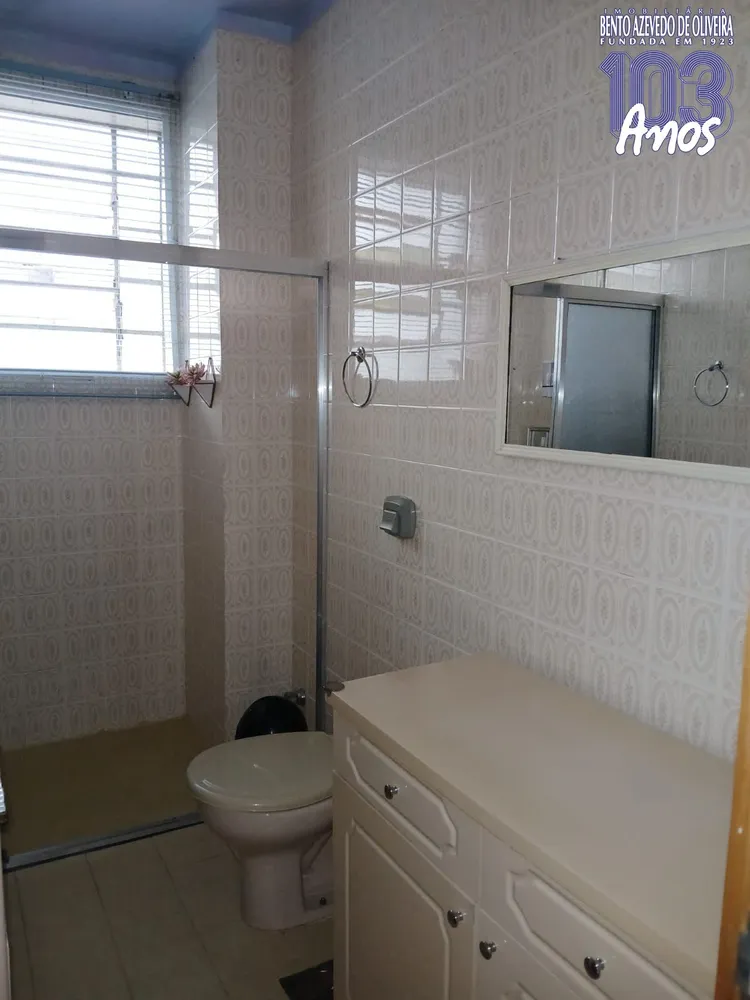 Apartamento, 2 quartos, 88 m² - Foto 5