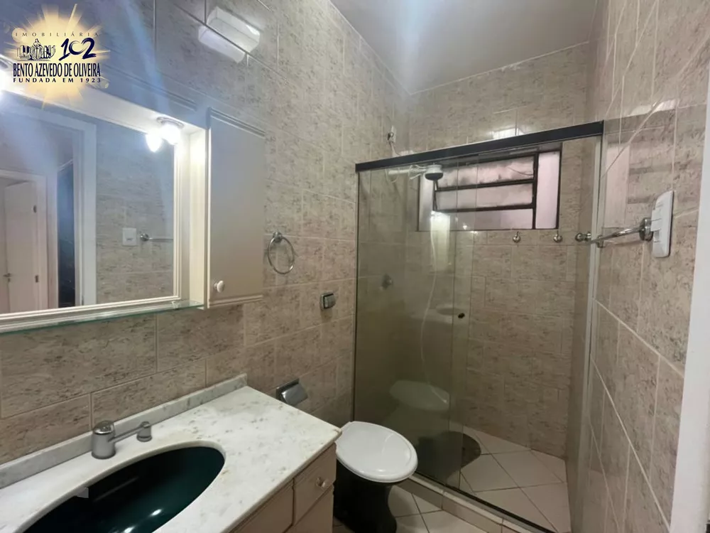 Apartamento, 2 quartos, 68 m² - Foto 1