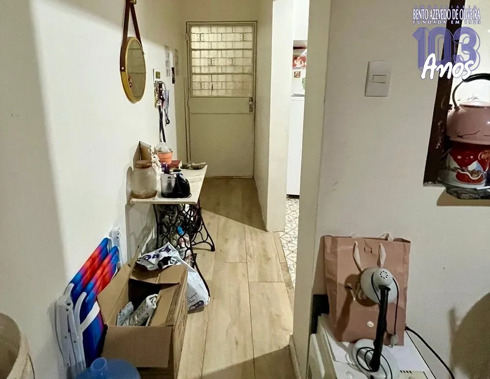 Apartamento, 2 quartos, 75 m² - Foto 7