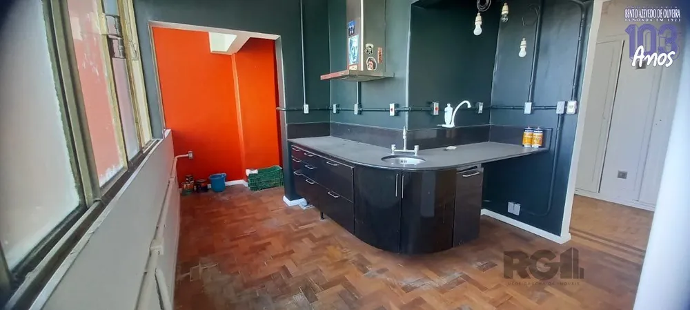Apartamento, 2 quartos, 94 m² - Foto 1