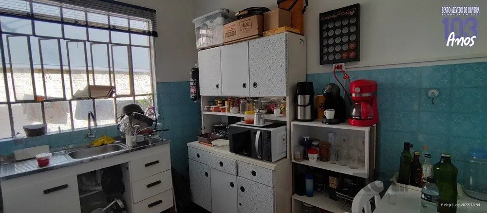 Casa, 5 quartos, 425 m² - Foto 1