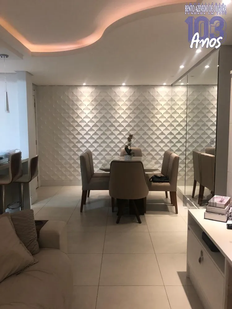 Apartamento, 2 quartos, 87 m² - Foto 1