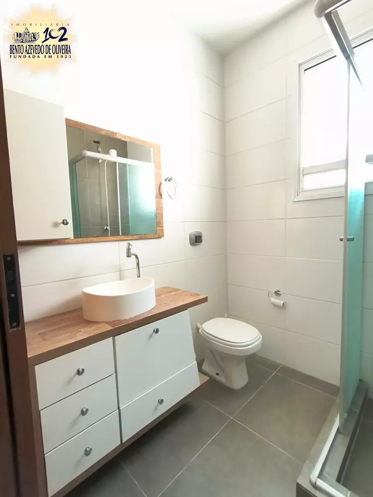 Apartamento, 1 quarto, 43 m² - Foto 1