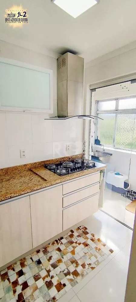 Apartamento, 2 quartos, 67 m² - Foto 1