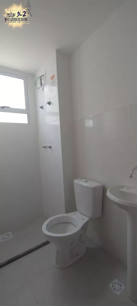 Apartamento, 2 quartos, 50 m² - Foto 7