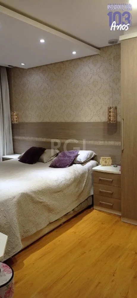 Apartamento, 2 quartos, 56 m² - Foto 1
