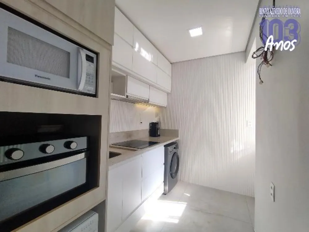 Apartamento, 2 quartos, 75 m² - Foto 1