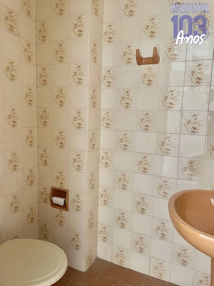 Apartamento, 2 quartos, 68 m² - Foto 8