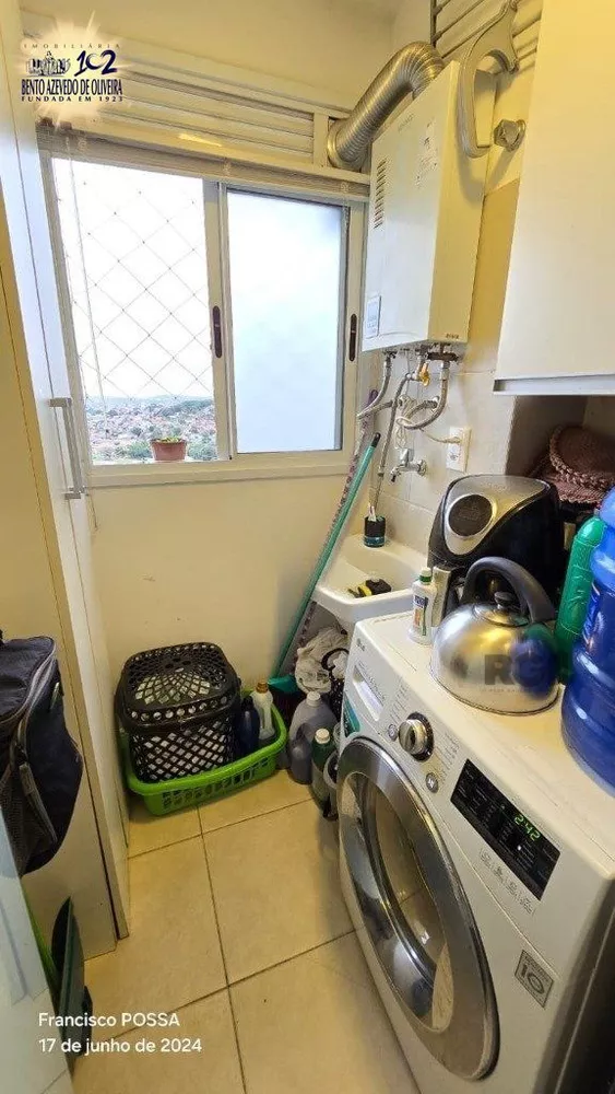 Apartamento, 2 quartos, 58 m² - Foto 5