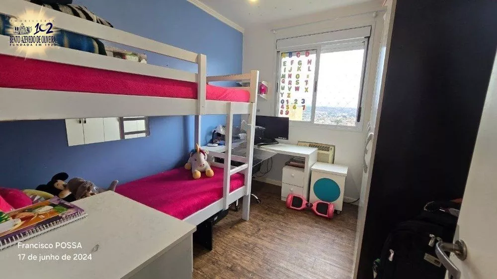 Apartamento, 2 quartos, 58 m² - Foto 1