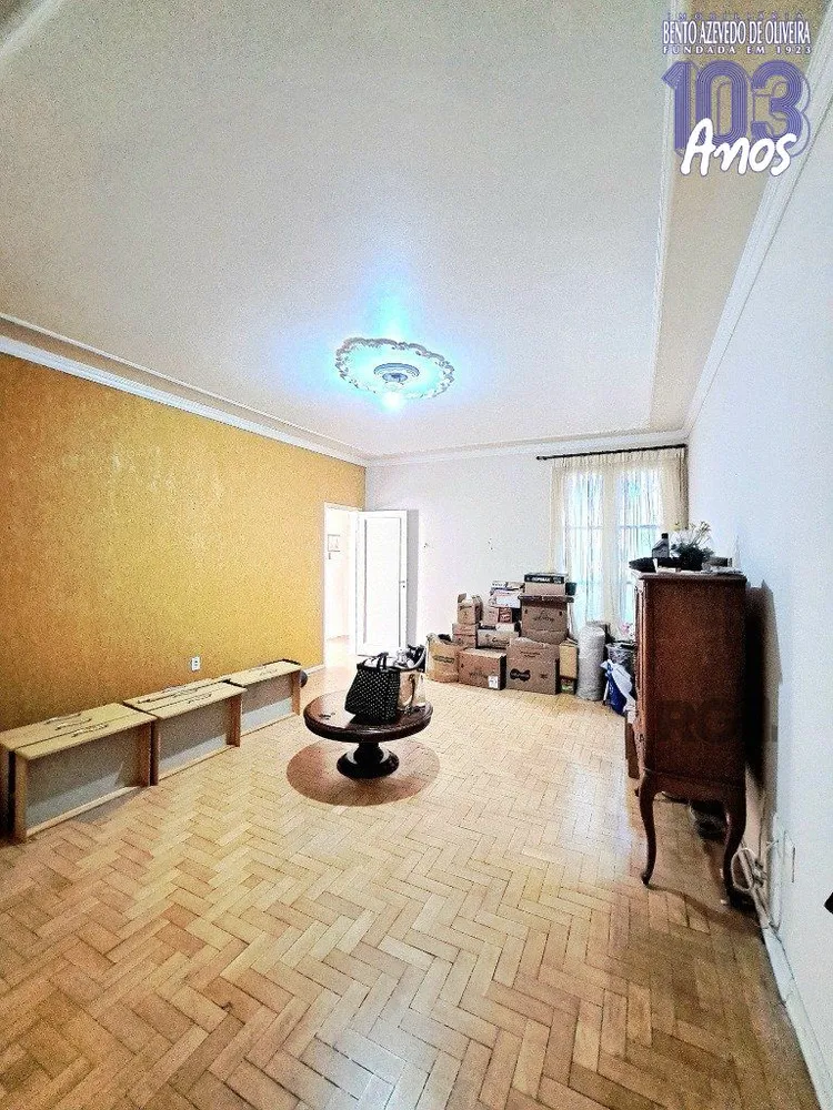 Apartamento, 2 quartos, 80 m² - Foto 1