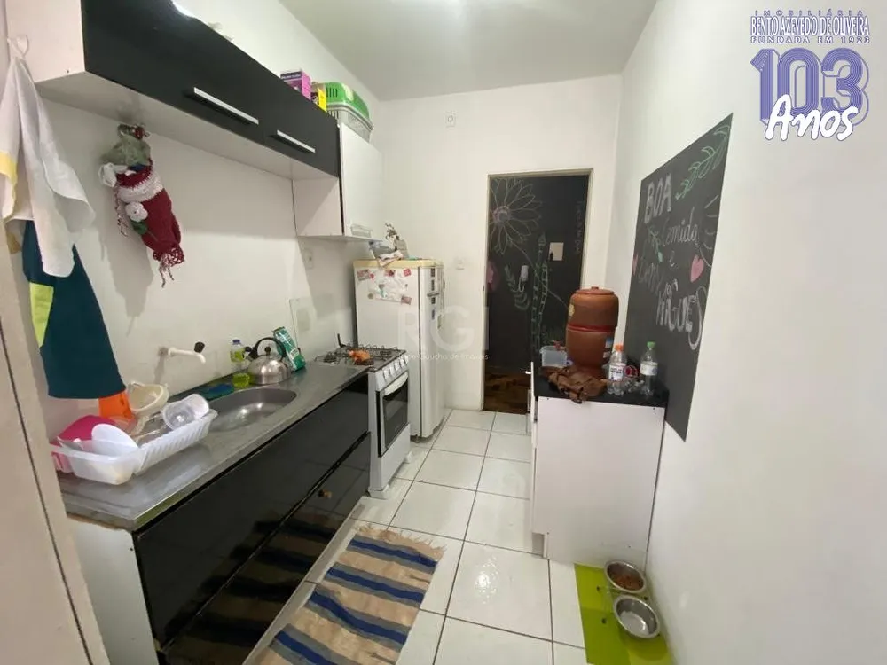 Apartamento, 1 quarto, 43 m² - Foto 1