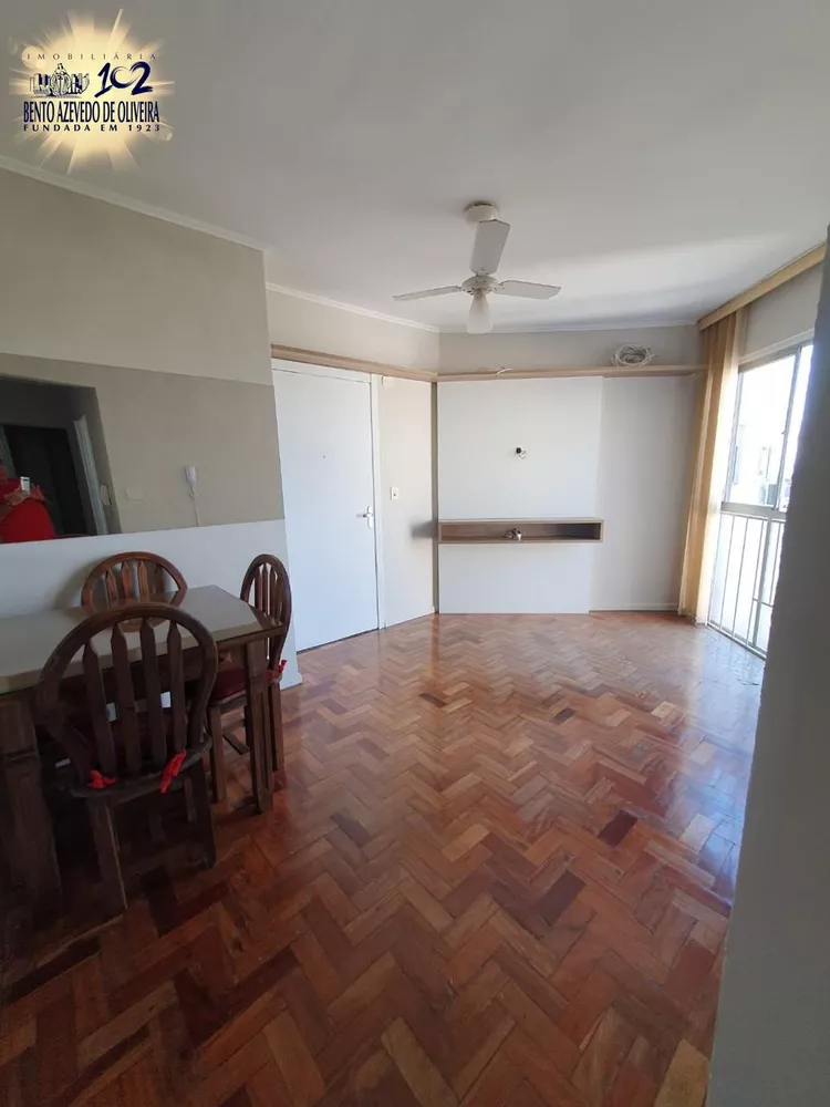Apartamento, 1 quarto, 44 m² - Foto 3