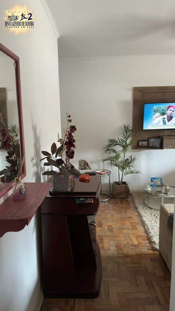 Apartamento, 2 quartos - Foto 4