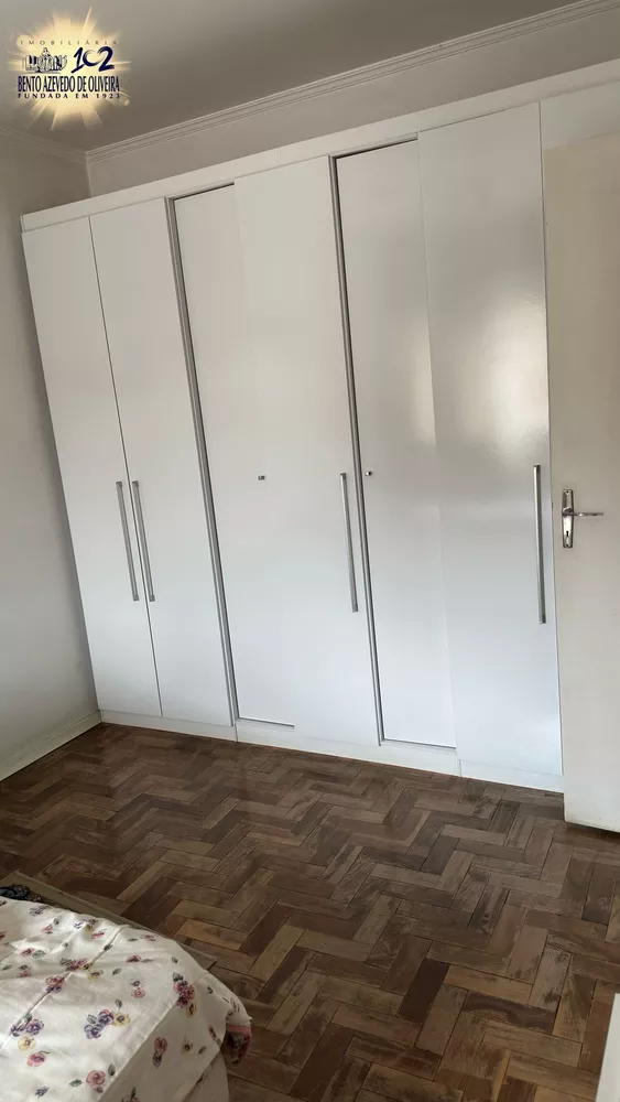 Apartamento, 2 quartos - Foto 1