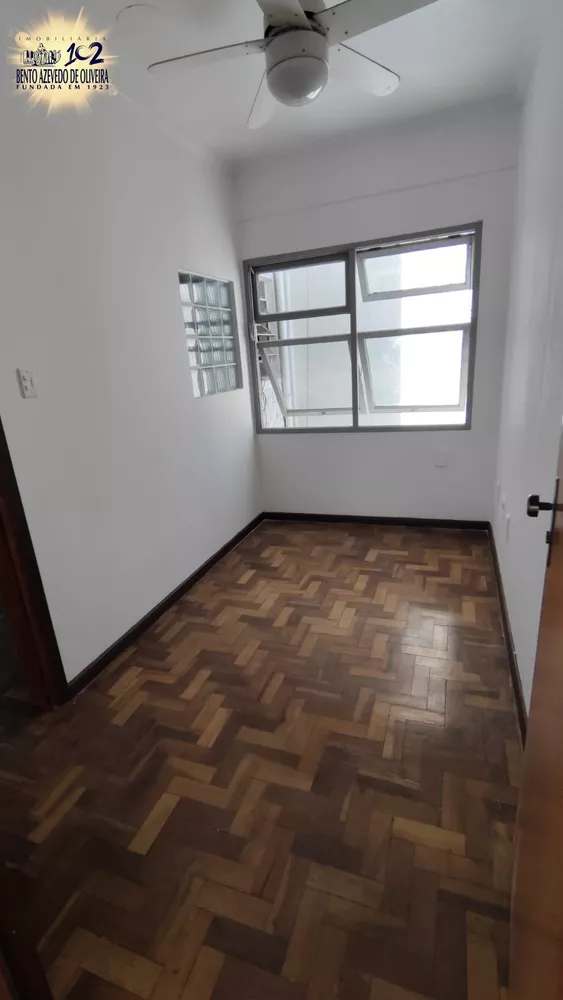 Sala-Conjunto, 70 m² - Foto 1