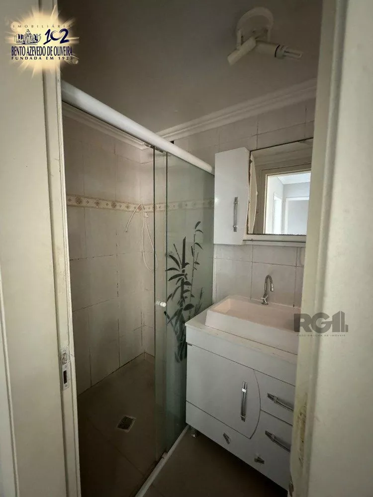 Apartamento, 2 quartos, 60 m² - Foto 3