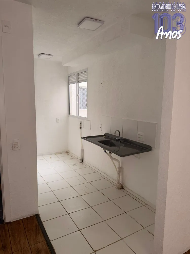 Apartamento, 2 quartos, 41 m² - Foto 1