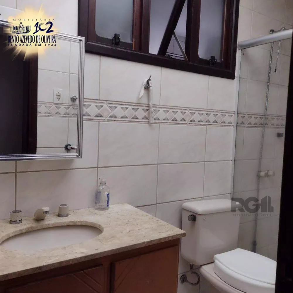 Apartamento, 2 quartos, 87 m² - Foto 1