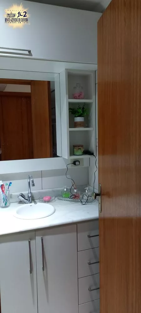 Apartamento, 2 quartos - Foto 4