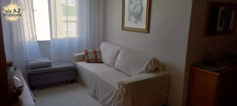 Apartamento, 2 quartos - Foto 3