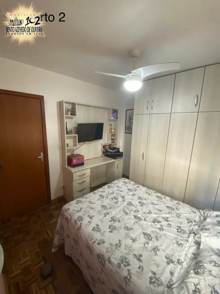 Apartamento, 2 quartos, 58 m² - Foto 1