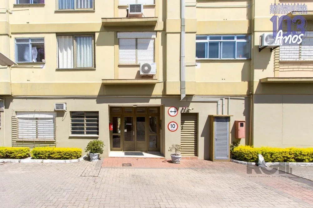 Apartamento, 2 quartos, 86 m² - Foto 1