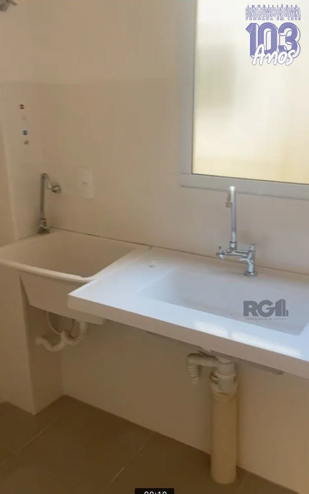 Apartamento, 2 quartos, 40 m² - Foto 1