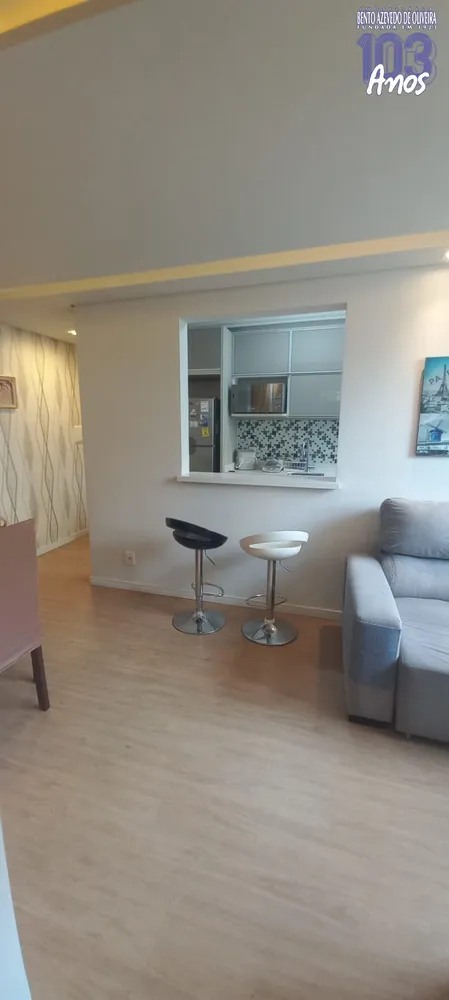 Apartamento, 2 quartos, 44 m² - Foto 1