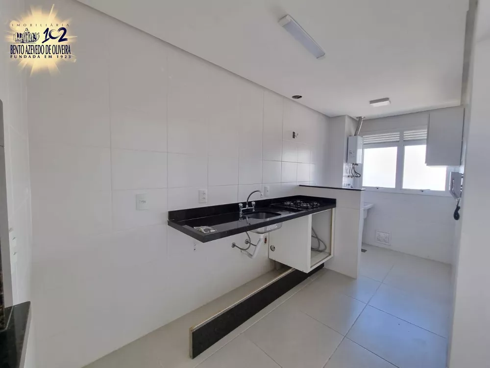 Apartamento, 2 quartos, 74 m² - Foto 7