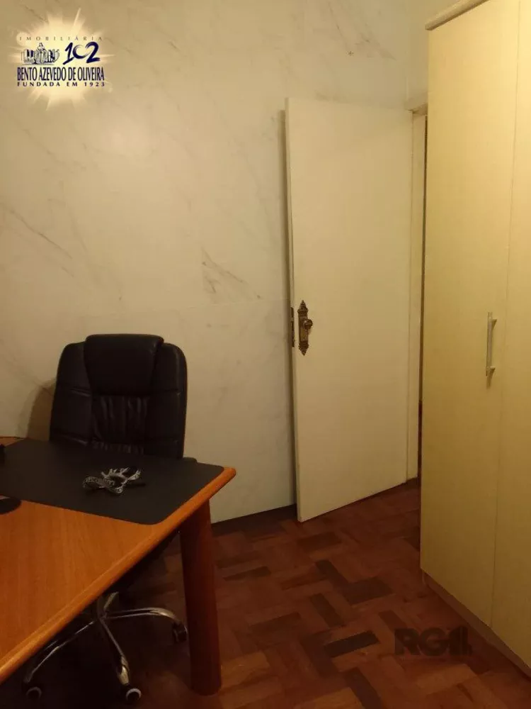 Apartamento, 2 quartos, 74 m² - Foto 1