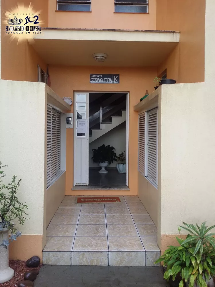 Apartamento, 2 quartos, 53 m² - Foto 4