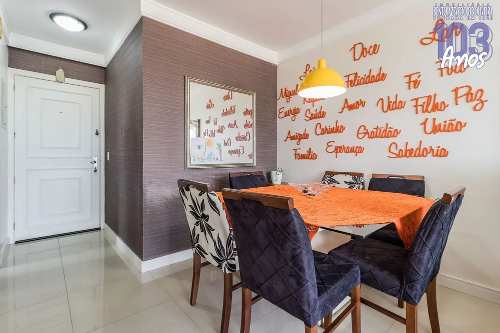 Apartamento, 2 quartos, 72 m² - Foto 2